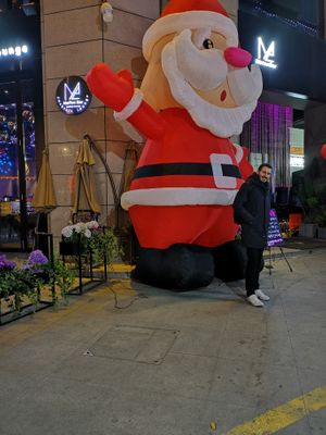 φωτογραφία χρήστη