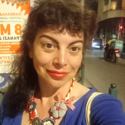 φωτογραφία χρήστη